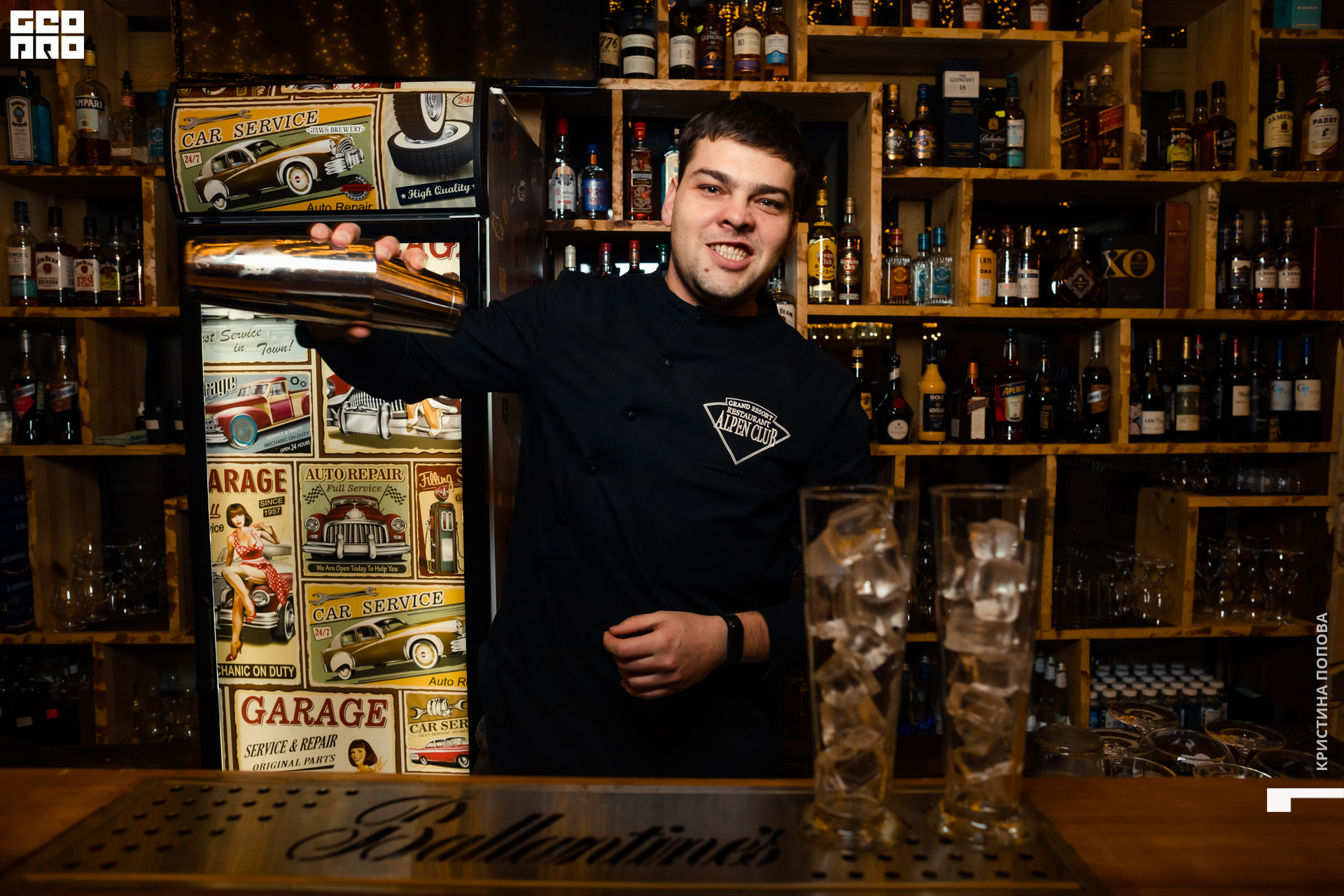 Альпен 23.12.2022-48.jpg