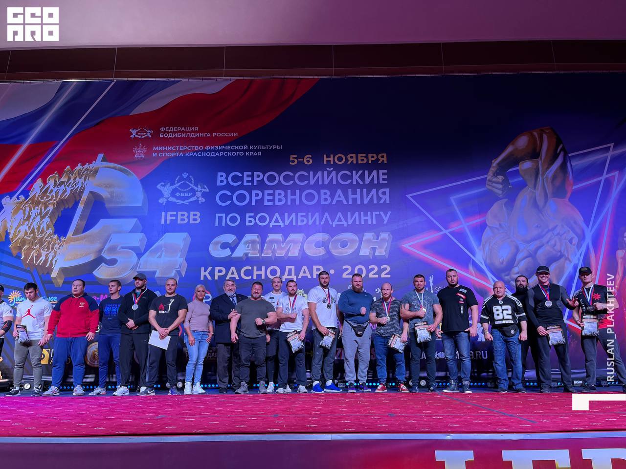 photo_2022-11-08 16.24.47.jpeg