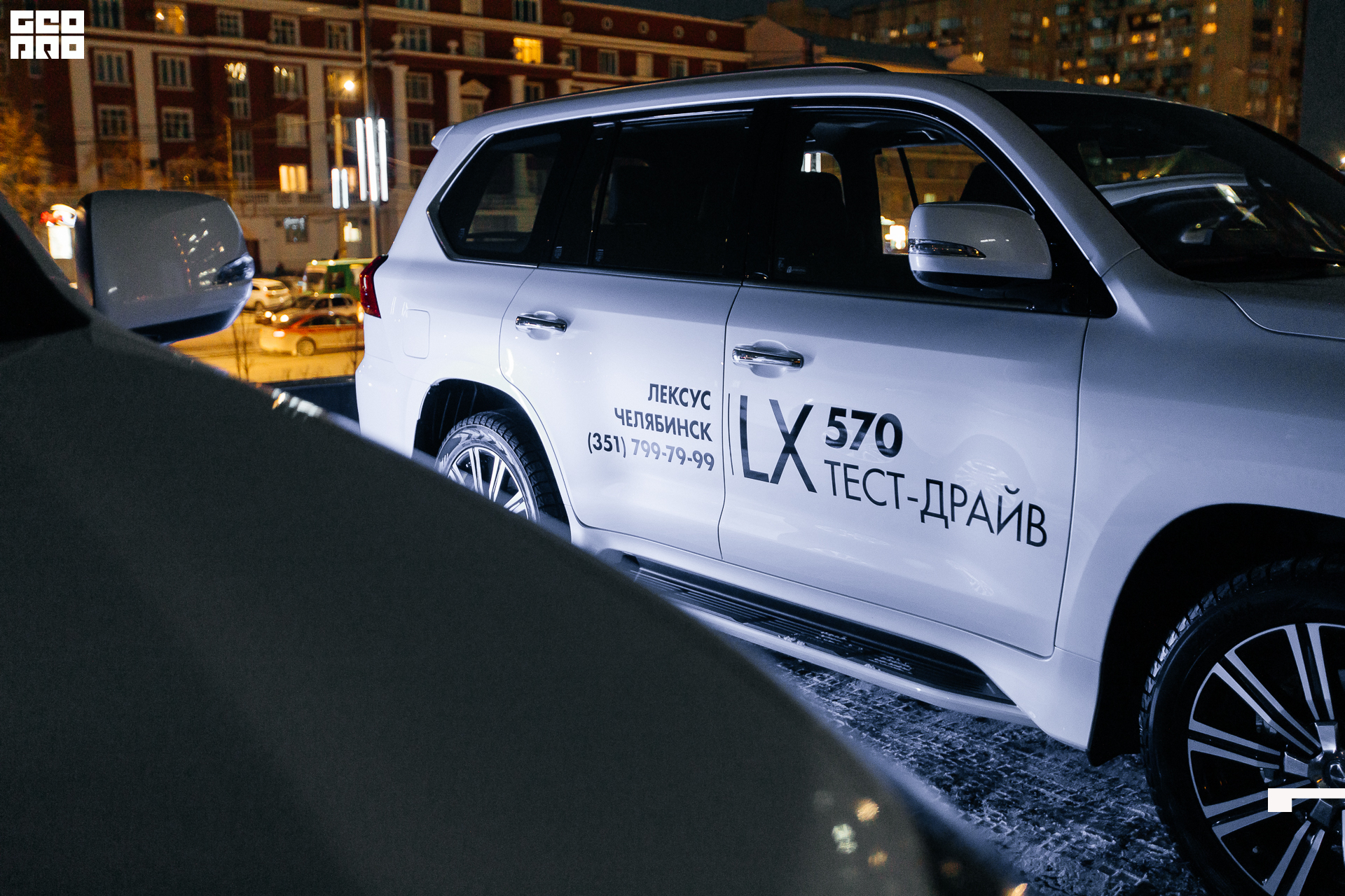 002_21-12-09 ISAEVA KASHIN SHVETS.jpg