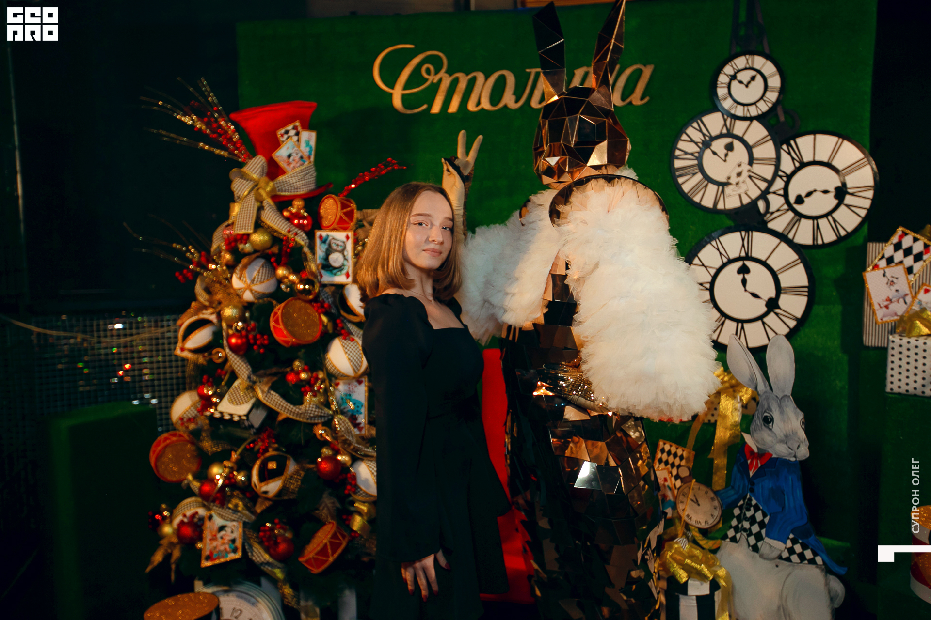 IMG_1080 копия.jpg