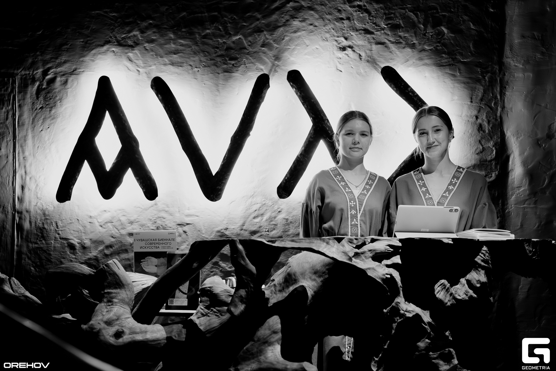 DSC00005-Улучшено-Ум. шума.jpg