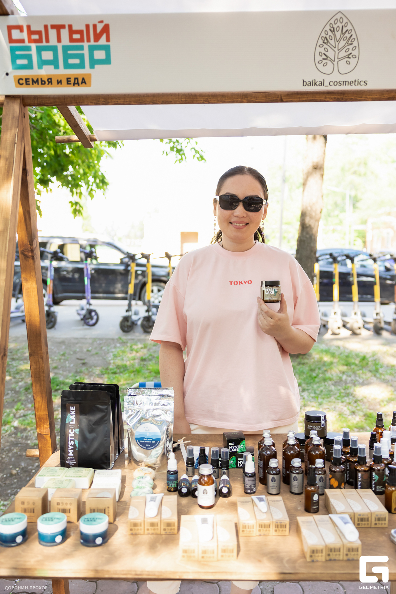 2024.06.16 Сытый Бабр 211.jpg