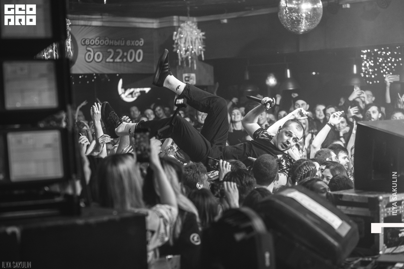 anacondaz (87 of 159).JPG