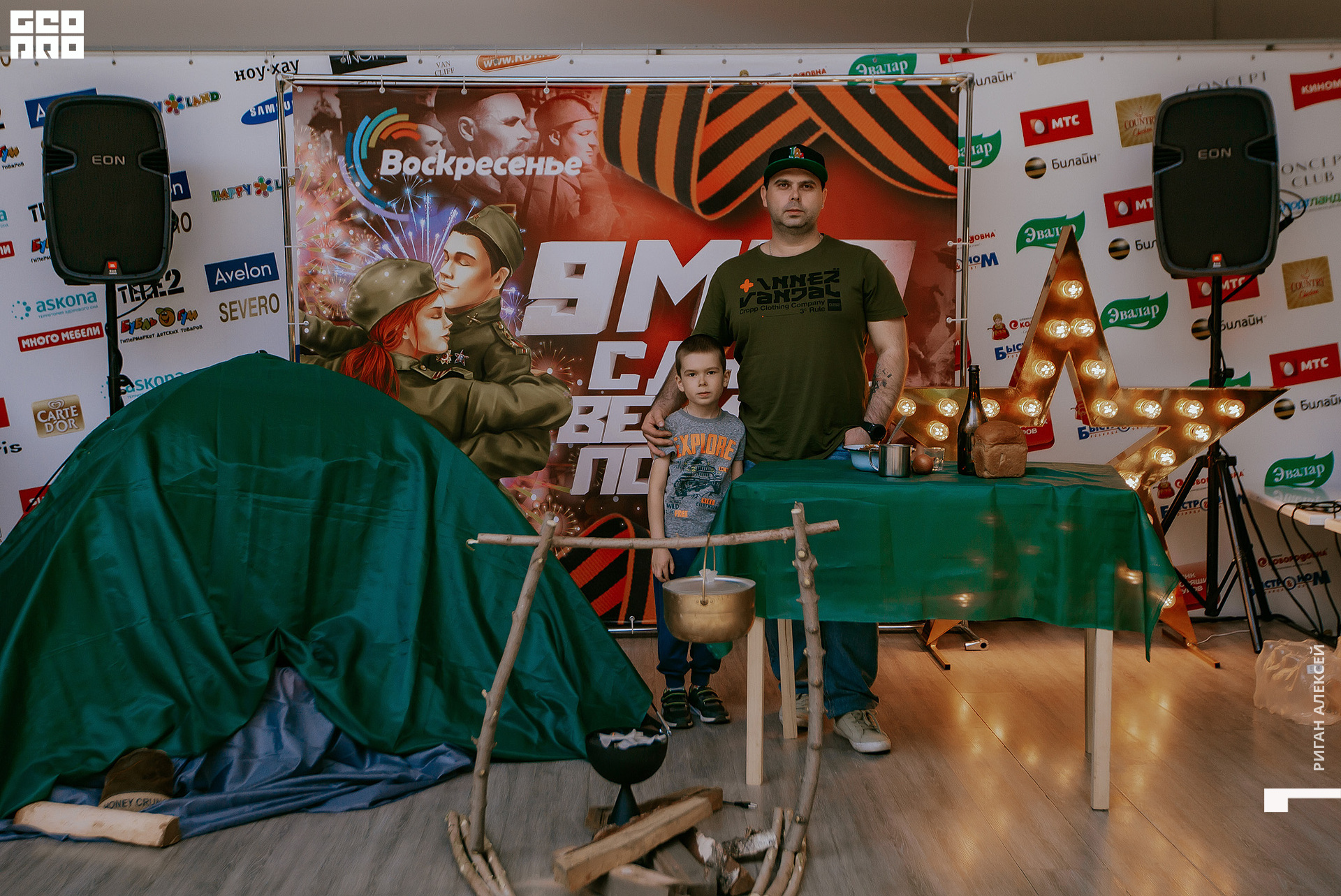 ТРК ВОСКРЕСЕНЬЕ 9 мая00013.jpg