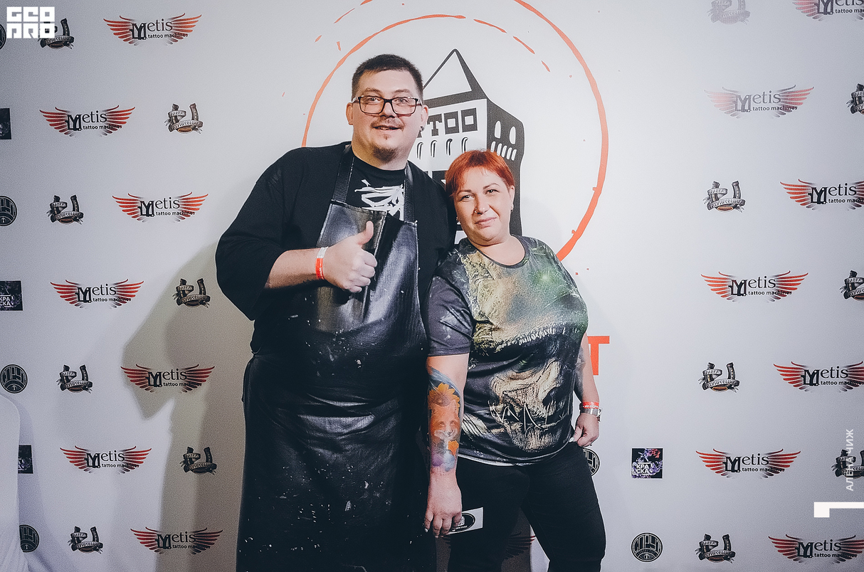 TATTOO FEST 15