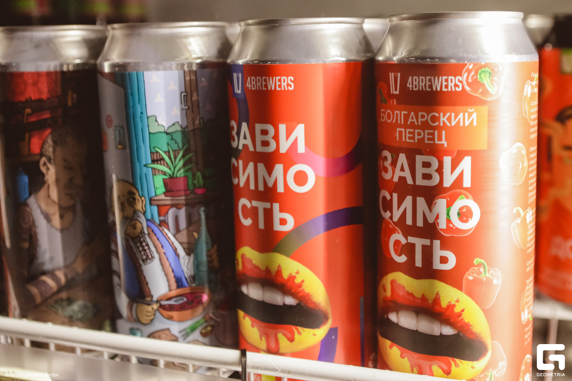 089   030723  200715 .jpg