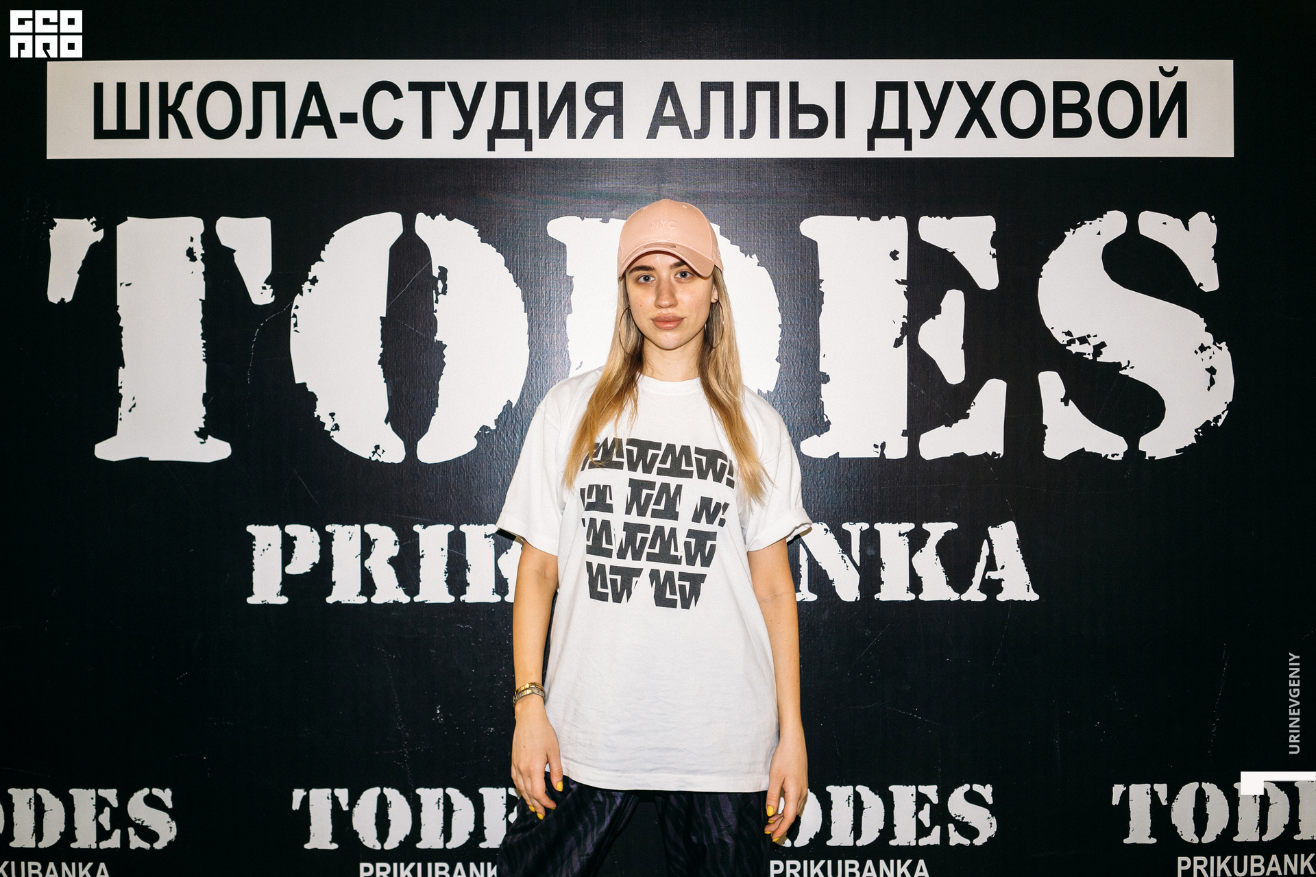 23.05.2021. Todes (281).jpg