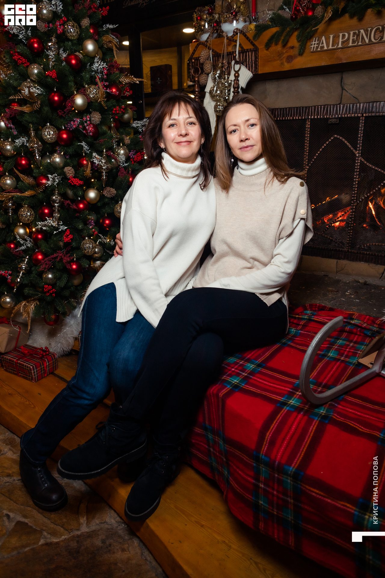 Альпен 24.12.2022-18.jpg