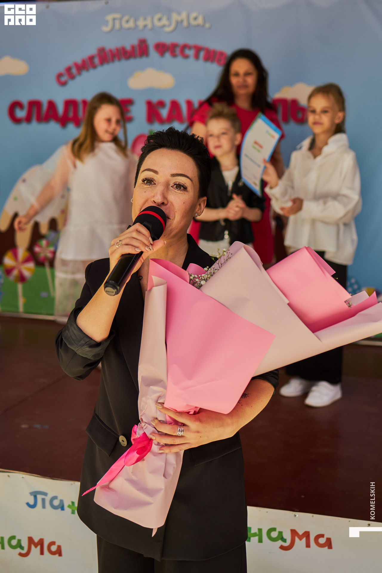 201-28_05_2022-11-36-46 - Komelskih.jpg