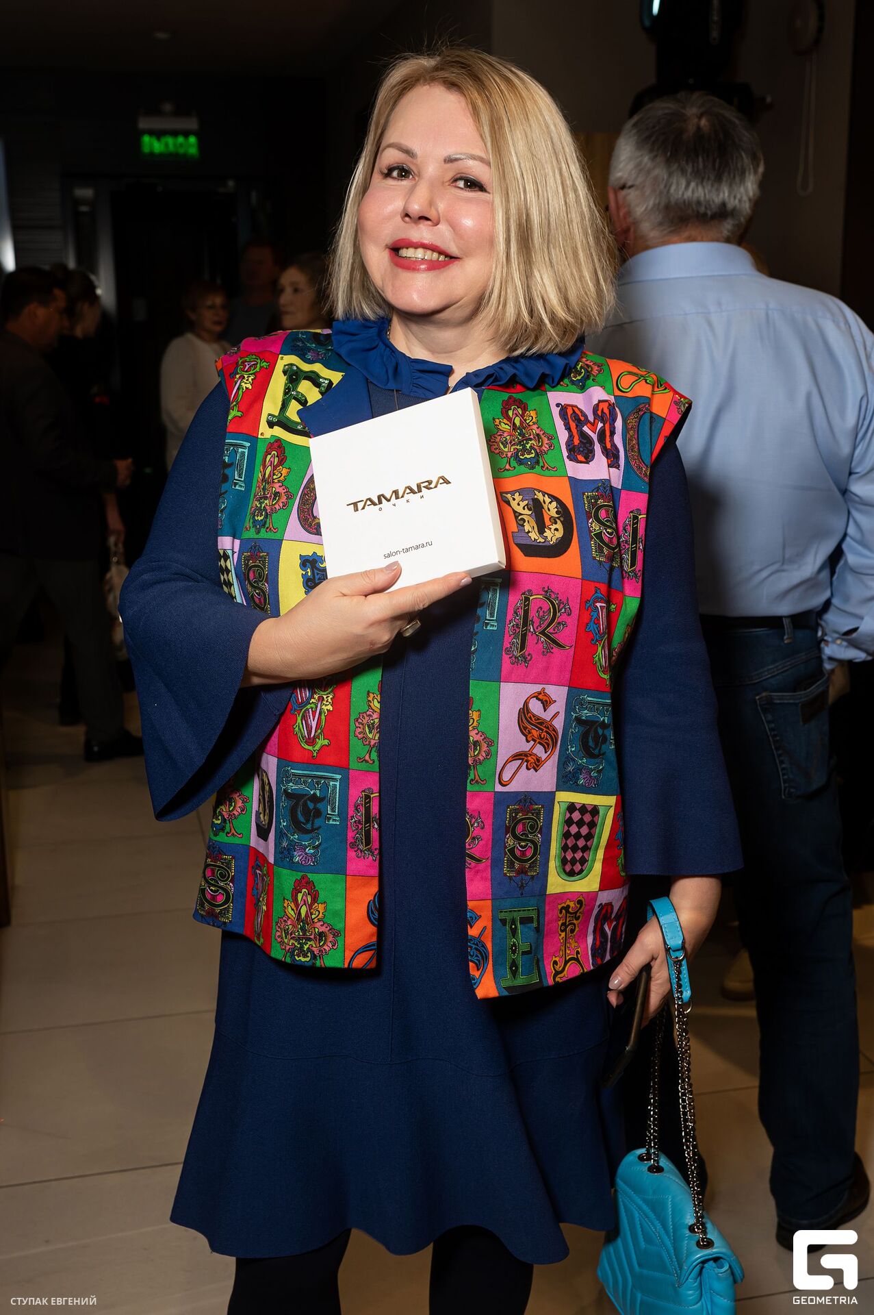 тамара _108 из 214_.jpg