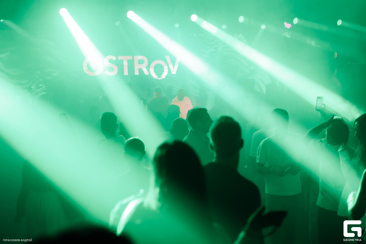 LIZWI | Ostrov 7