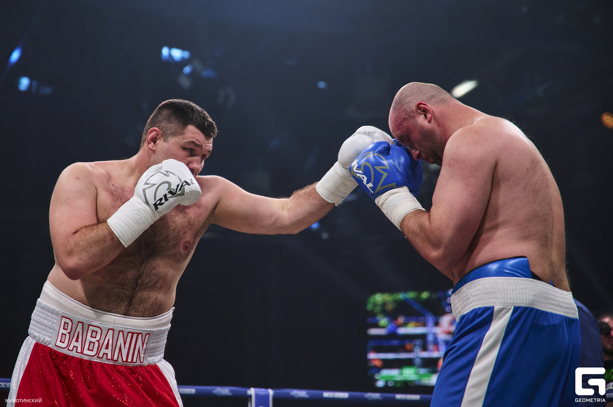 RCC Boxing 15