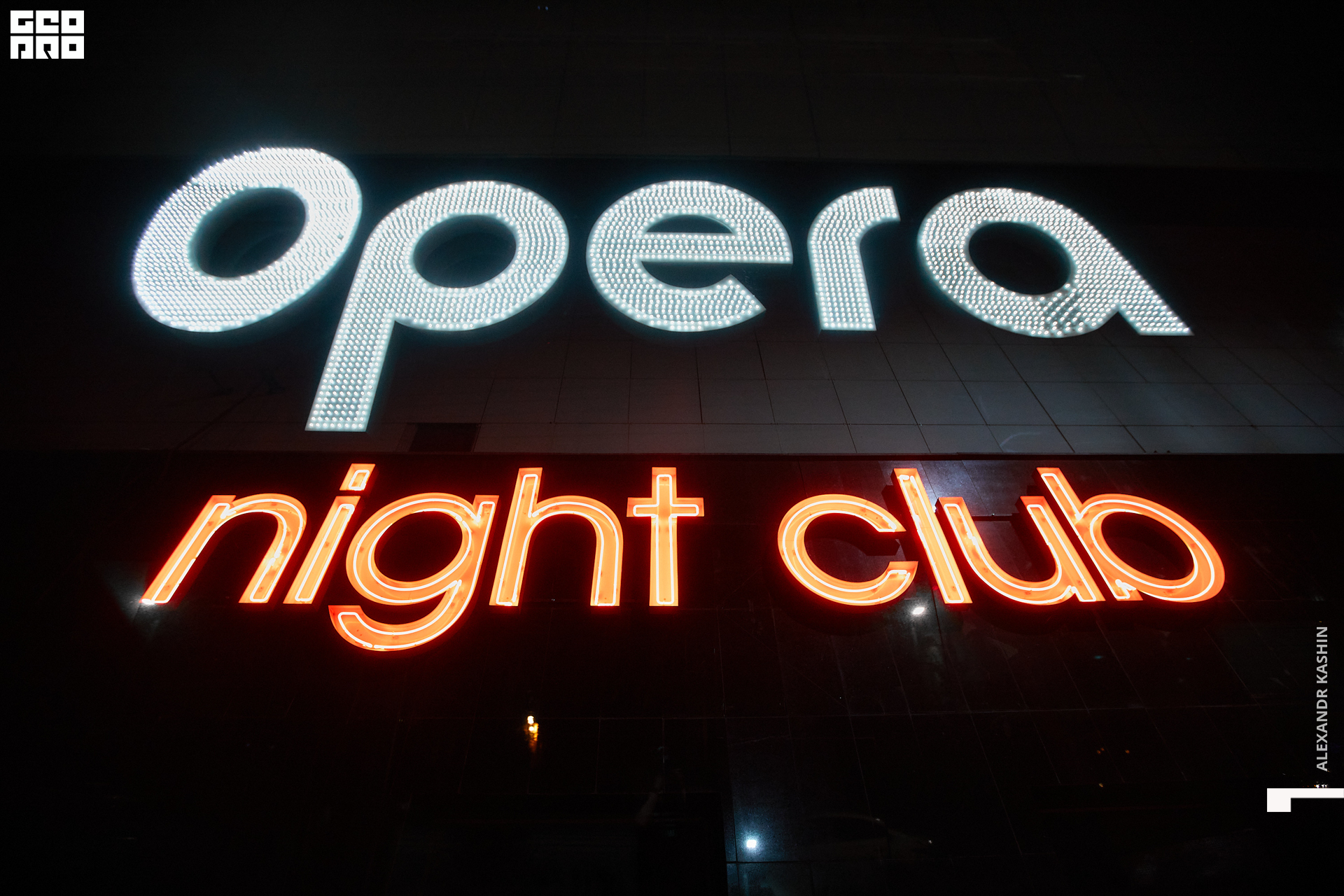 0001 21-05-29 010103 Kashin.jpg