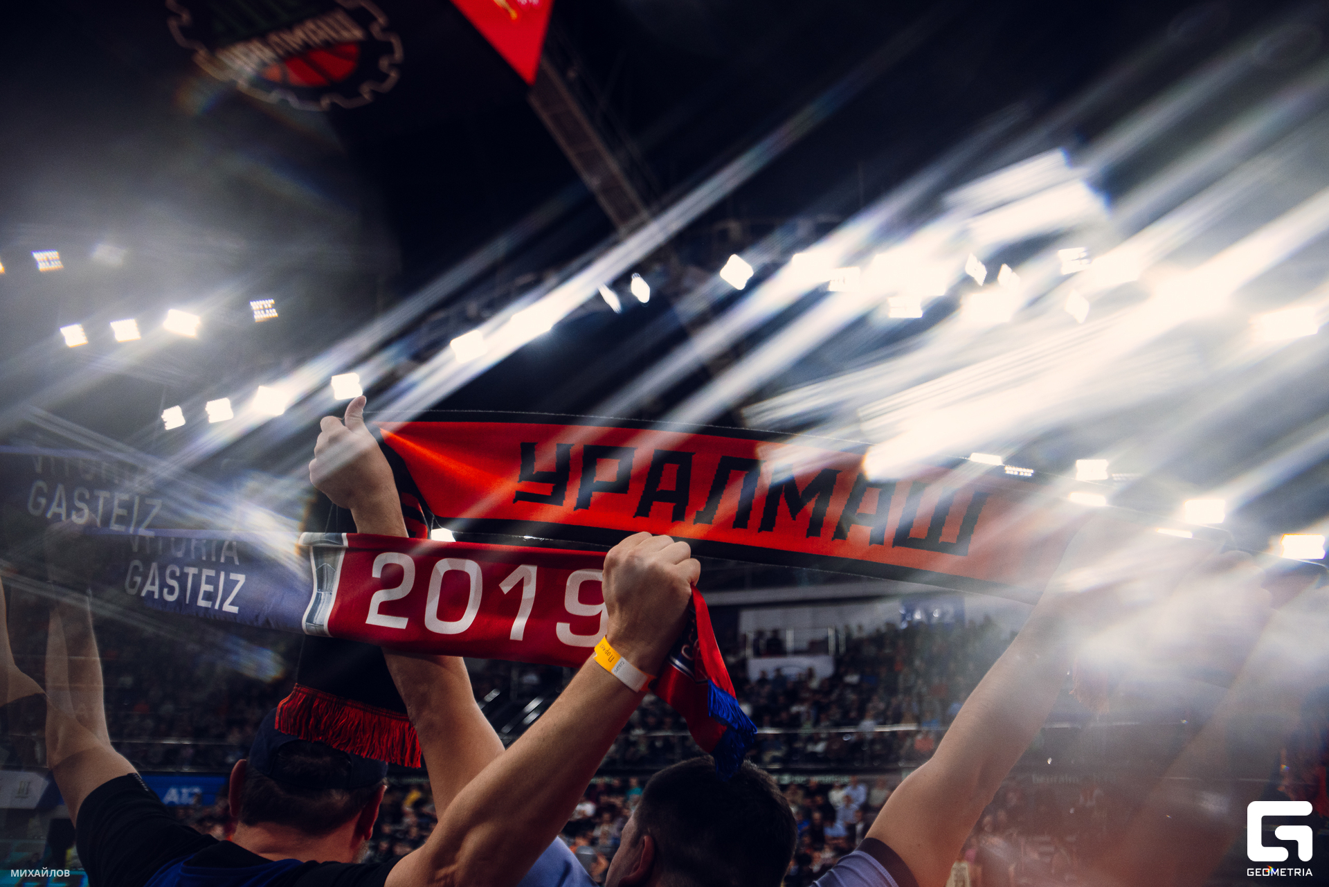 104-20231104-4942-uralmash - Mikhailov - 2560.jpg