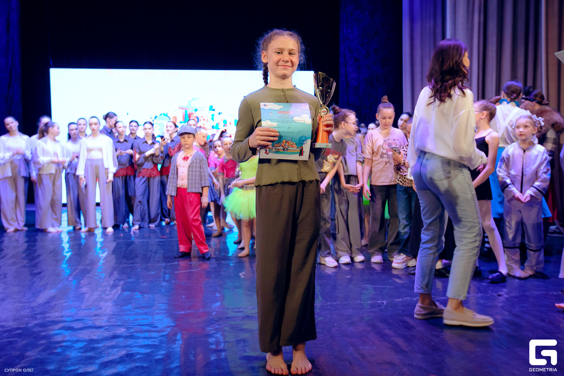 0N5A3870 копия.jpg