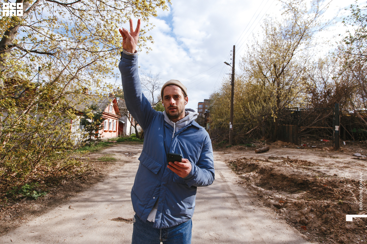 Site-specific прогулка «Погружение променад» 15