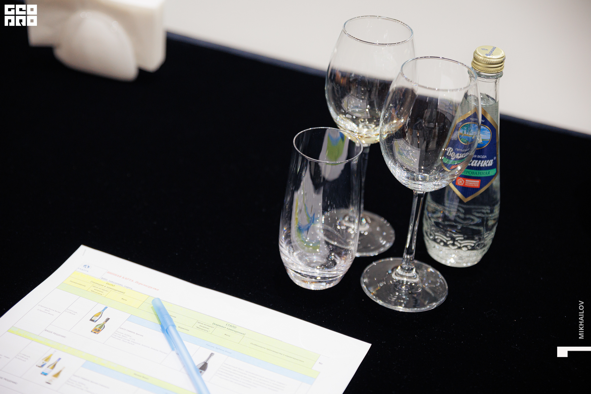 109-20221102-53-Михайлов - 2560.jpg