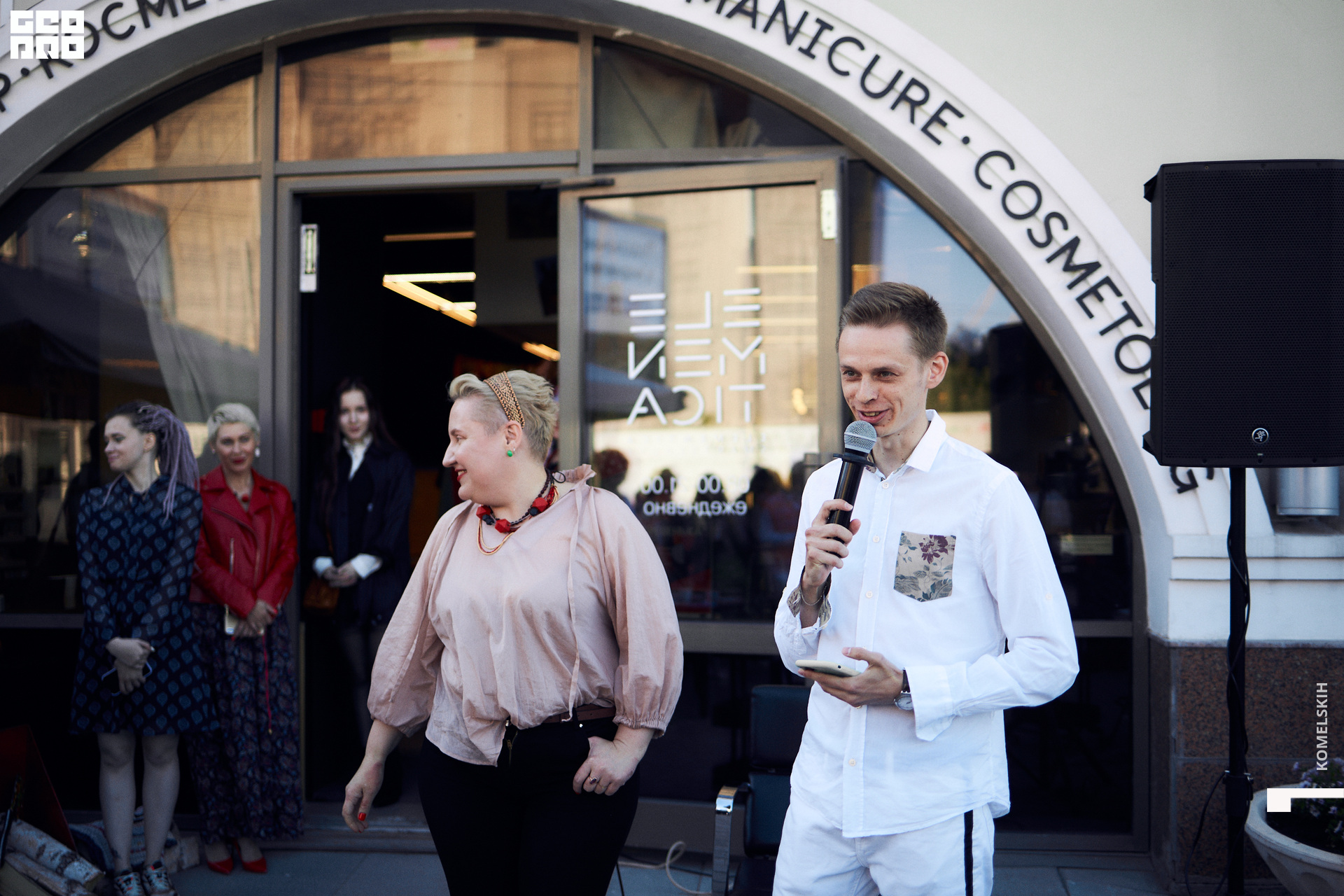 019-2021_06_04-19-42-09 - Komelskih.jpg