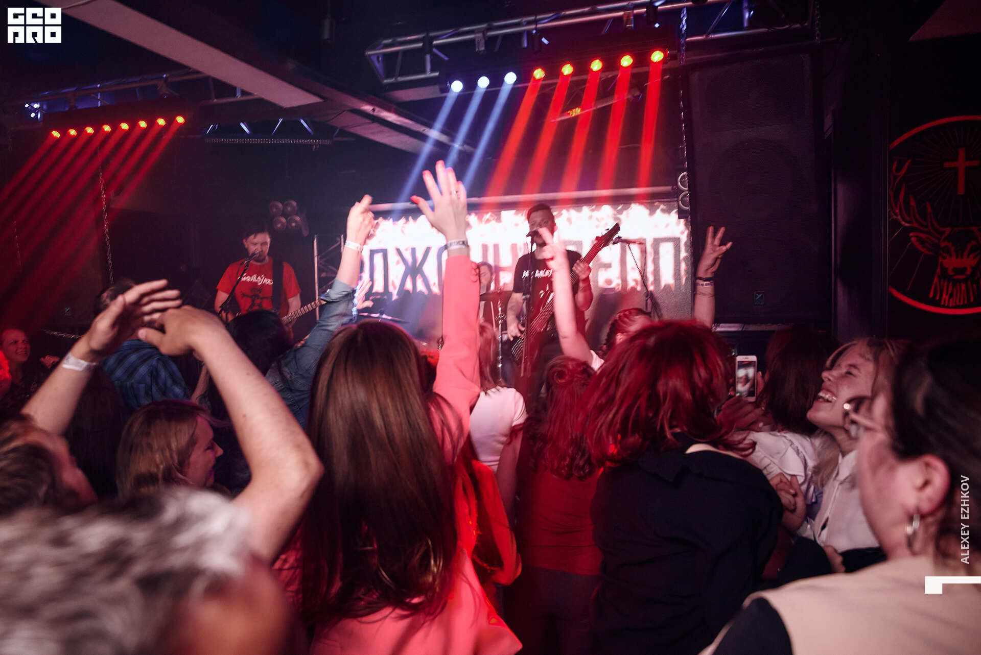 Рокбар 00077.jpg