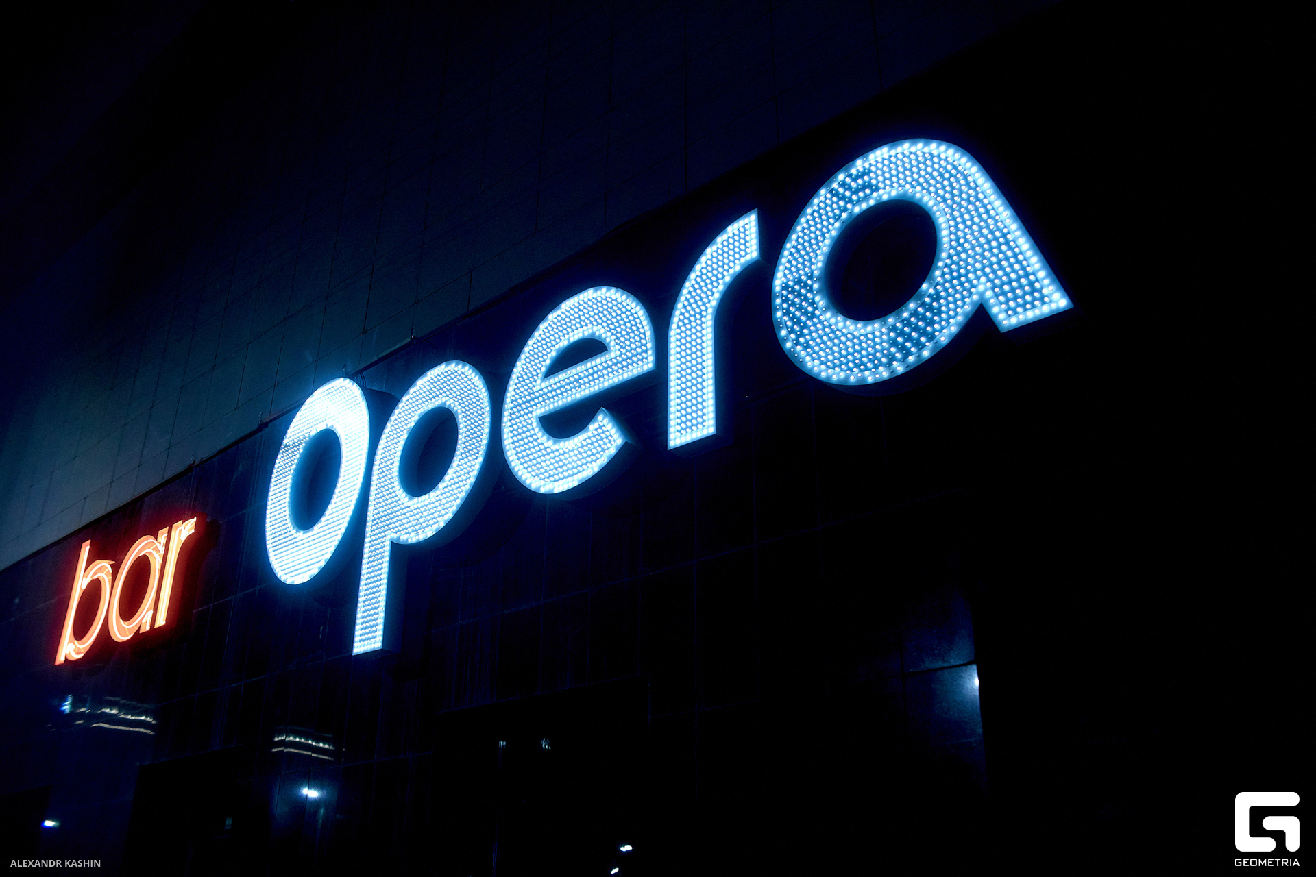 0001 23-04-09 022541 Kashin.jpg