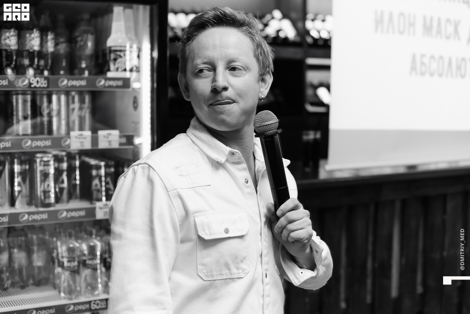 Фотограф @dmitriy_med -1075.jpg