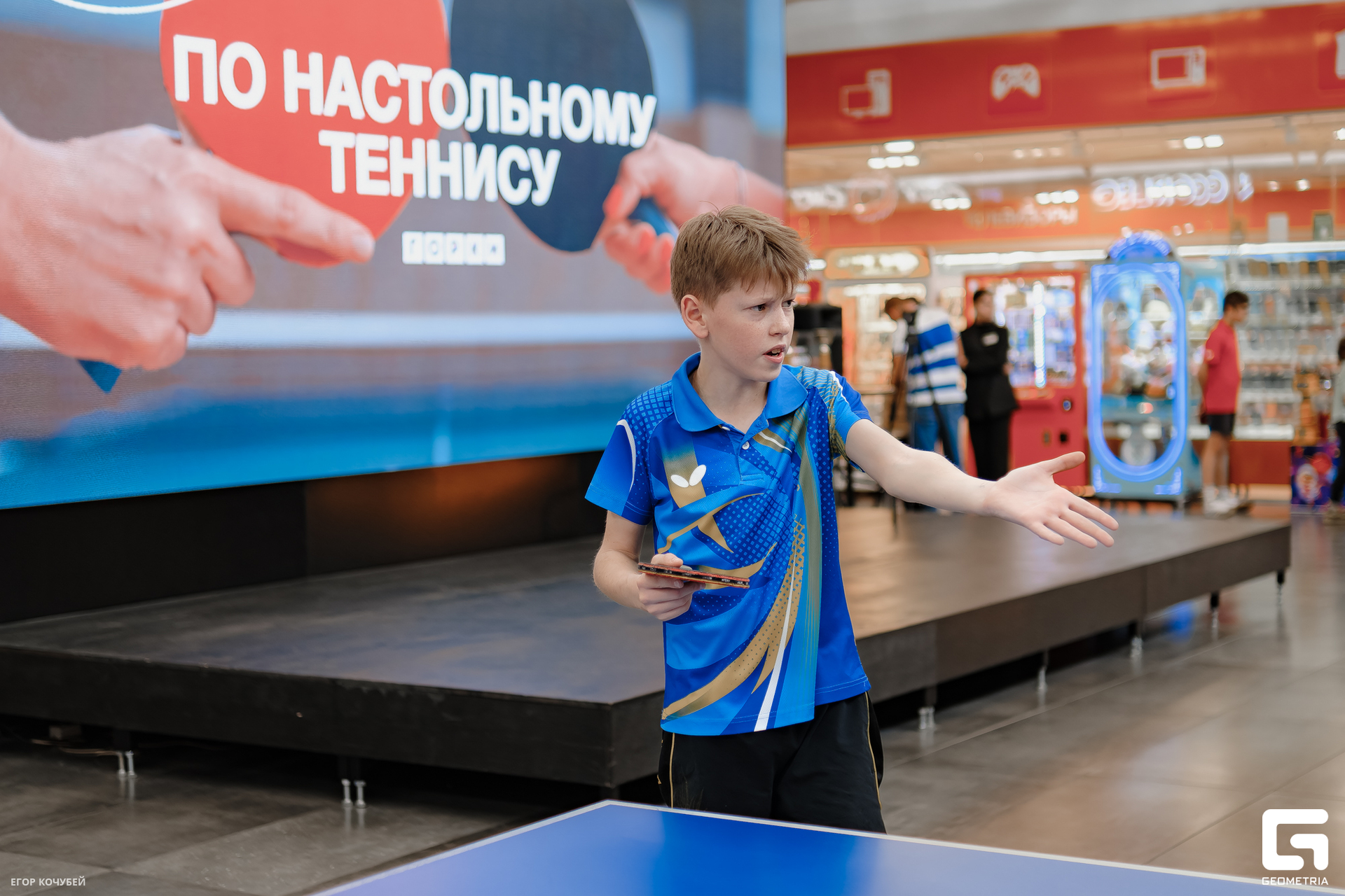 230930 Кочубей 154.jpg