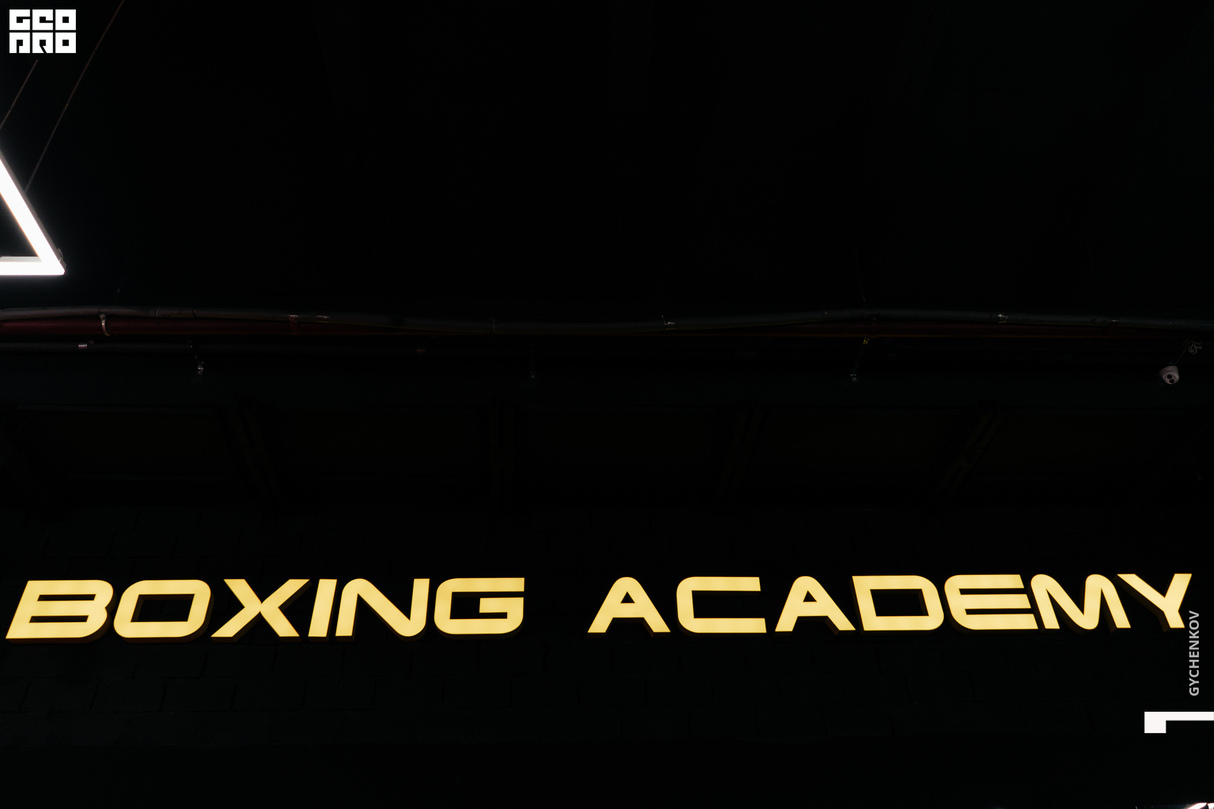 Krasnodar Boxing Association. Первый рейтинговый турнир по боксу 23
