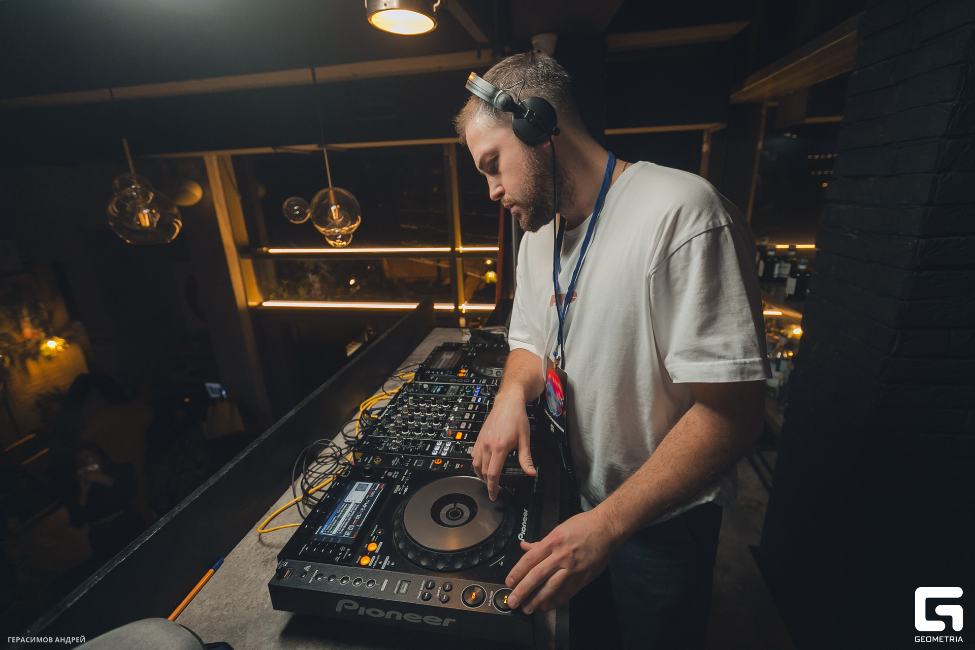 036  Geo conference Afterparty 7. 12.jpg