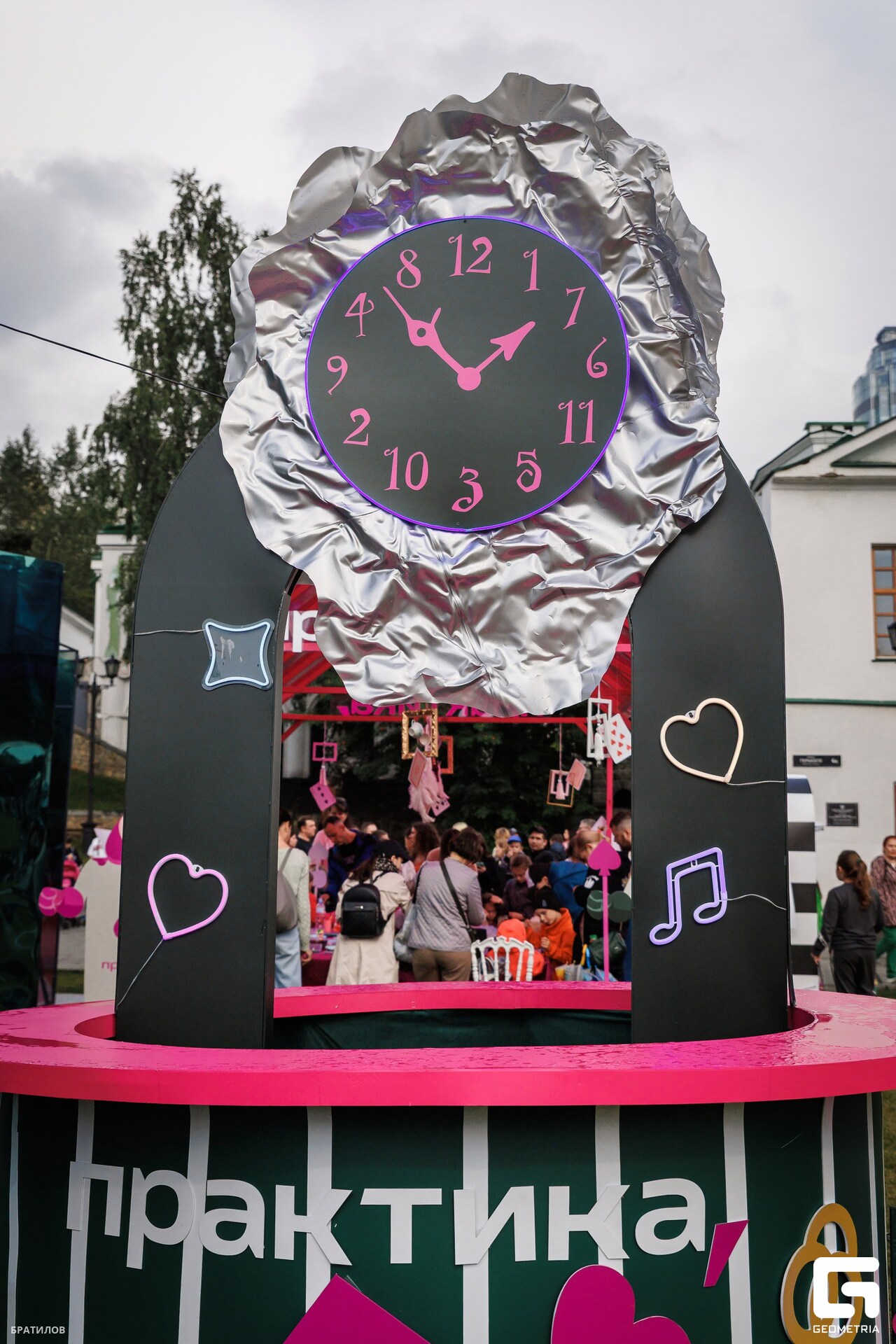 124 - 16_08_25 - 16_24_54 - Bratilov_resized.jpg