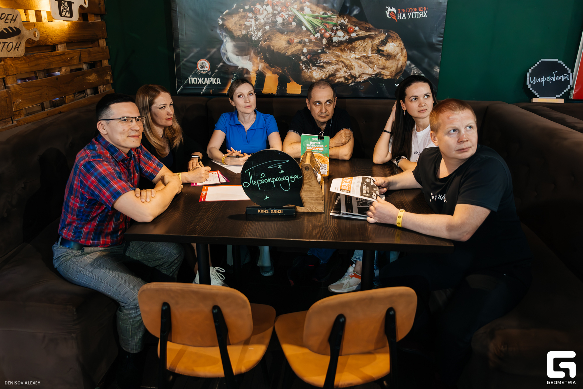 CE7A6779-Улучшено-Ум. шума.jpg