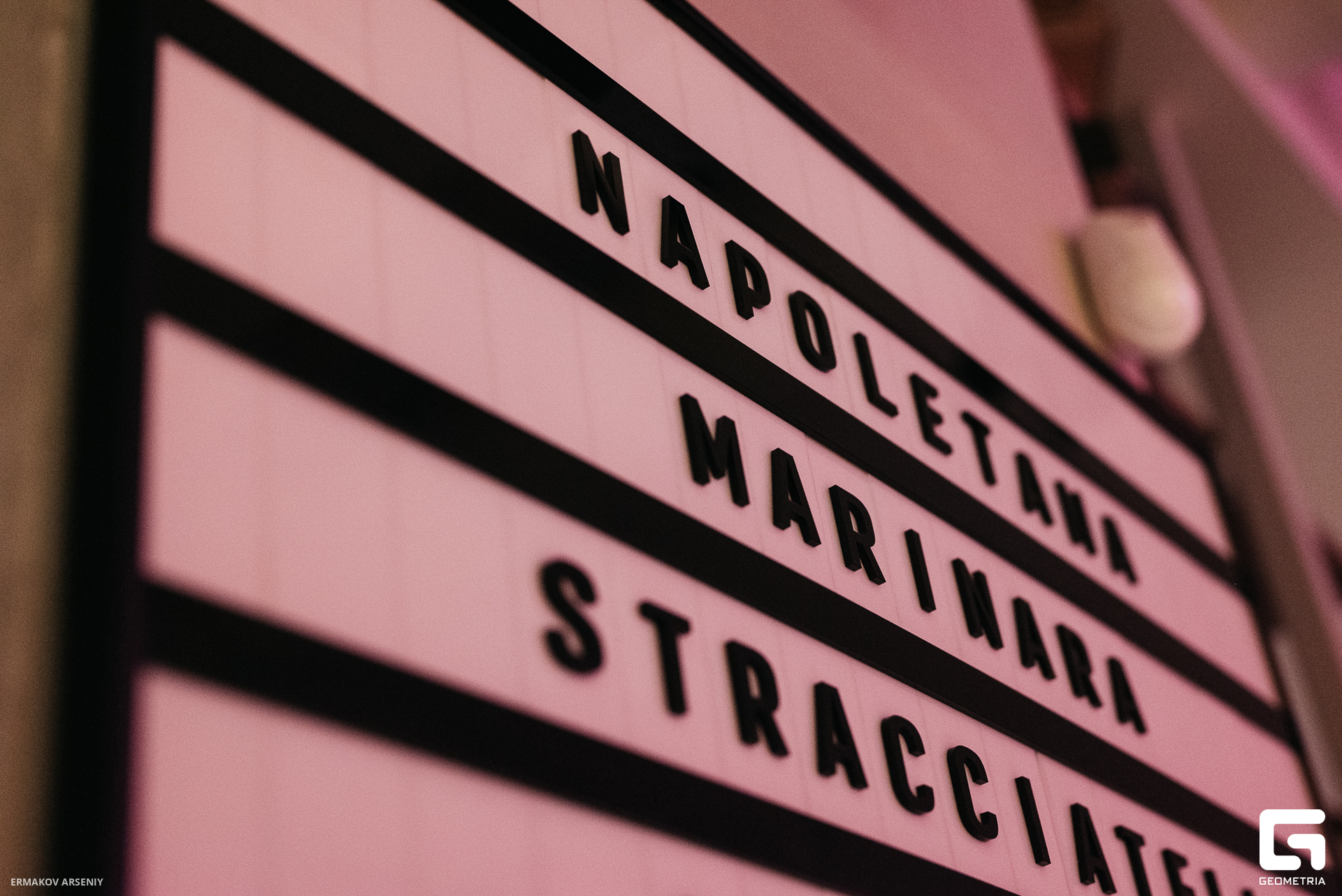 041 20231103 185721 ermakov.jpg