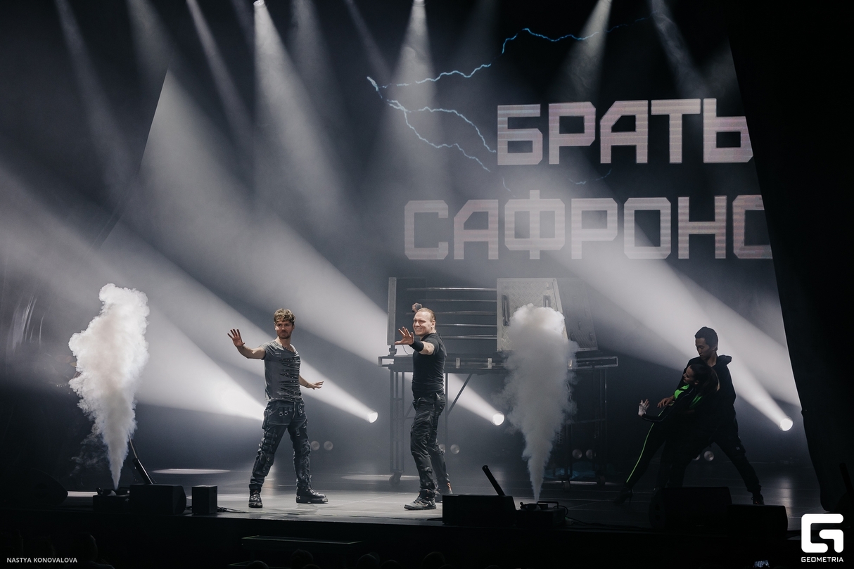Шоу братьев Сафроновых 12