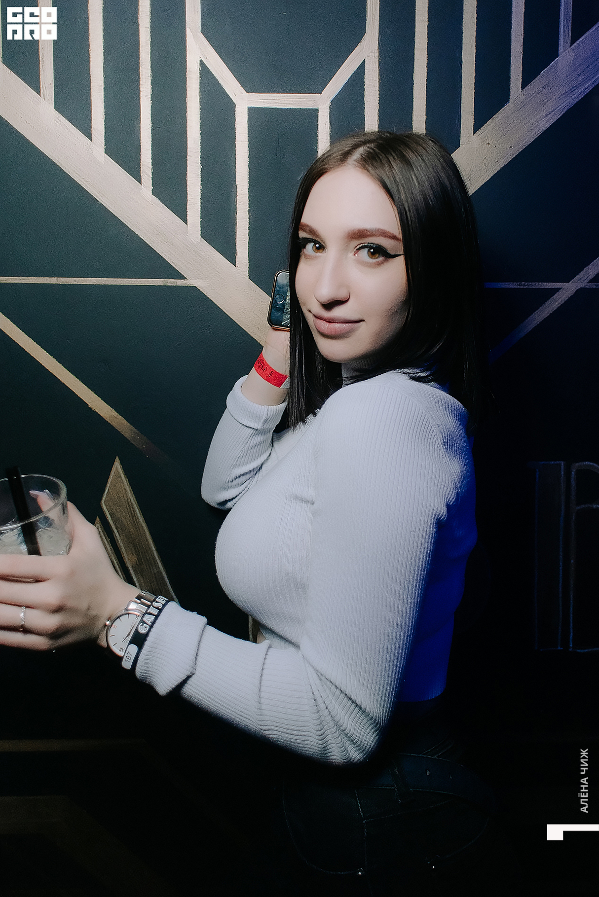 Saturday Party 12