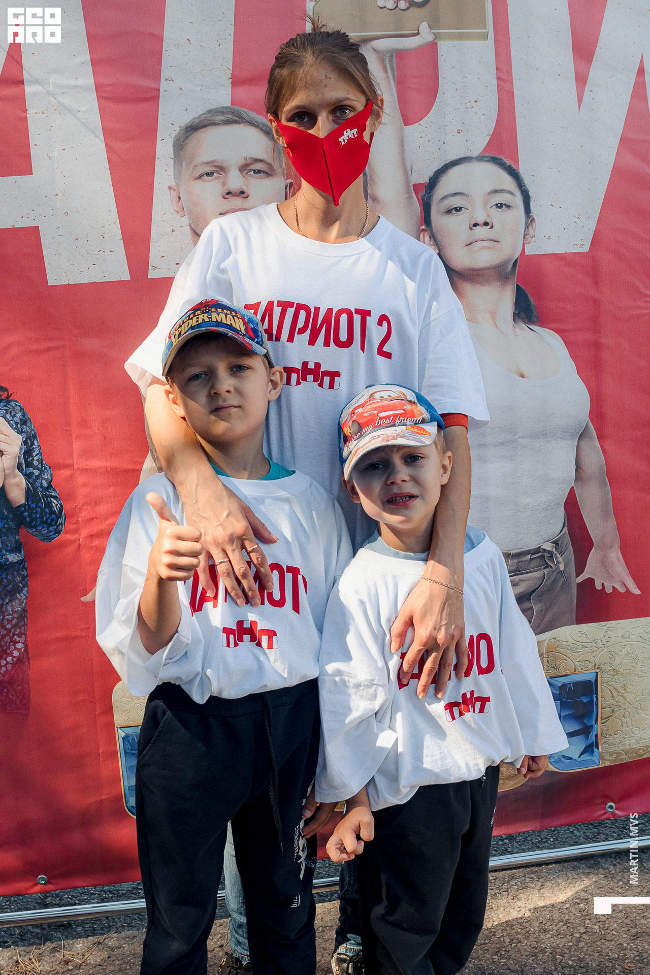 Субботник ТНТ 28.08.2021_0122.jpg