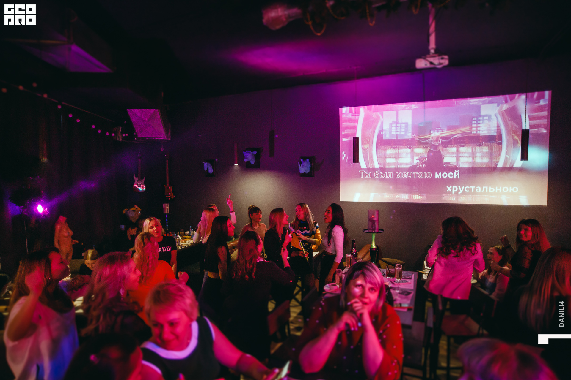 Секретное место 07.03.2021_140.jpg