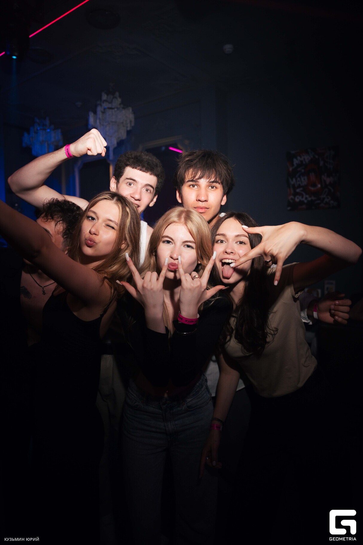 Saturday Night в БАРВИХЕ 7