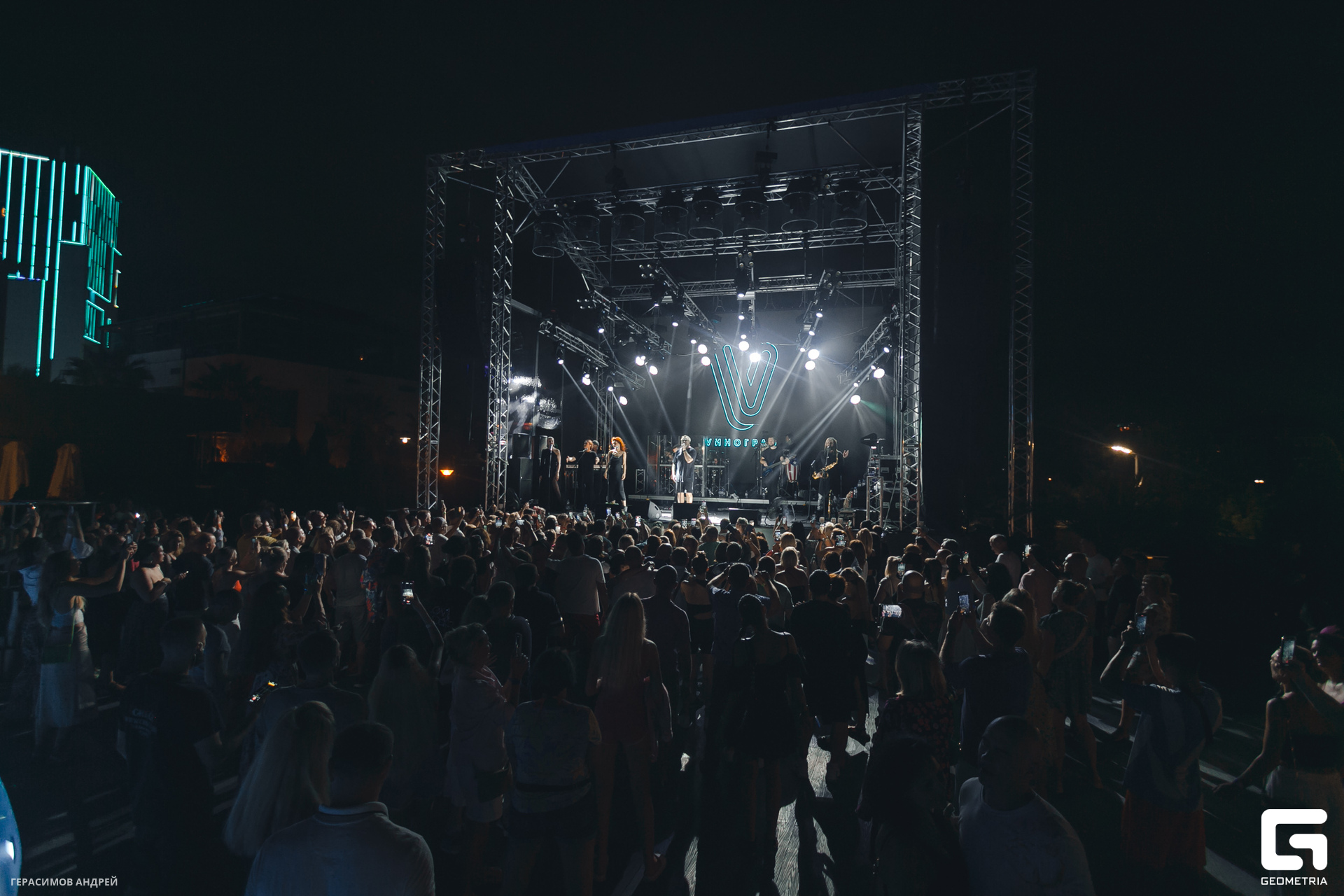 134 Виноград 12.08.jpg