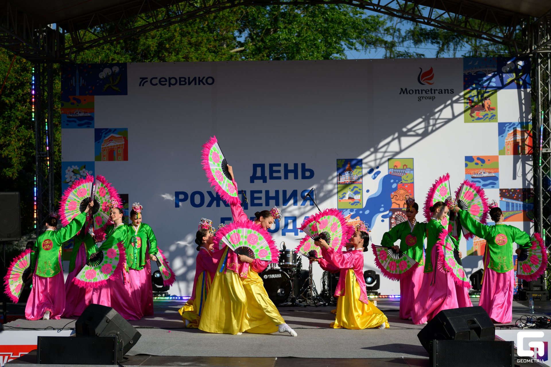 День Города_0384.jpg