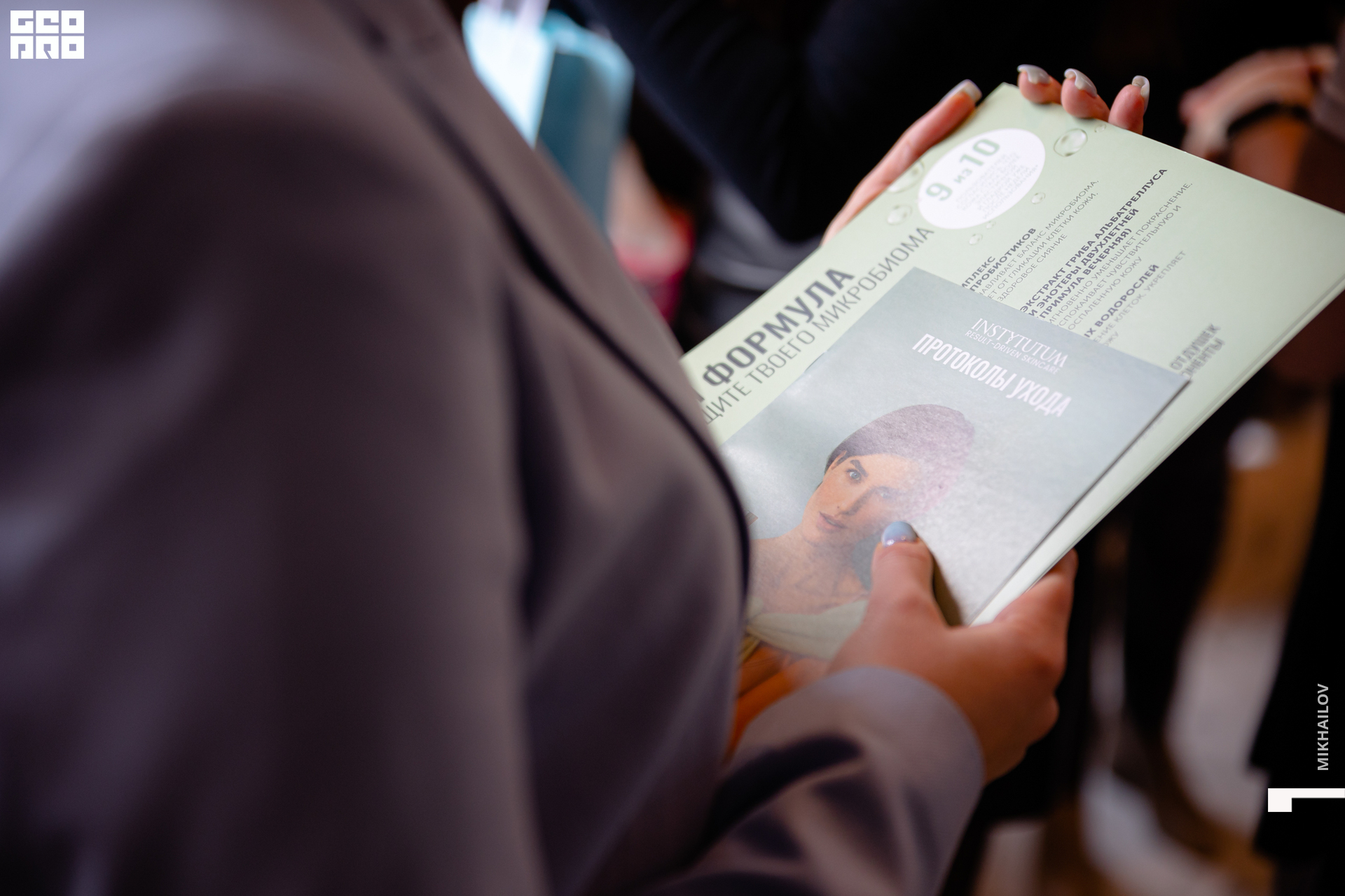 111-20220221-11-Gavi - Михайлов  - 2560.jpg