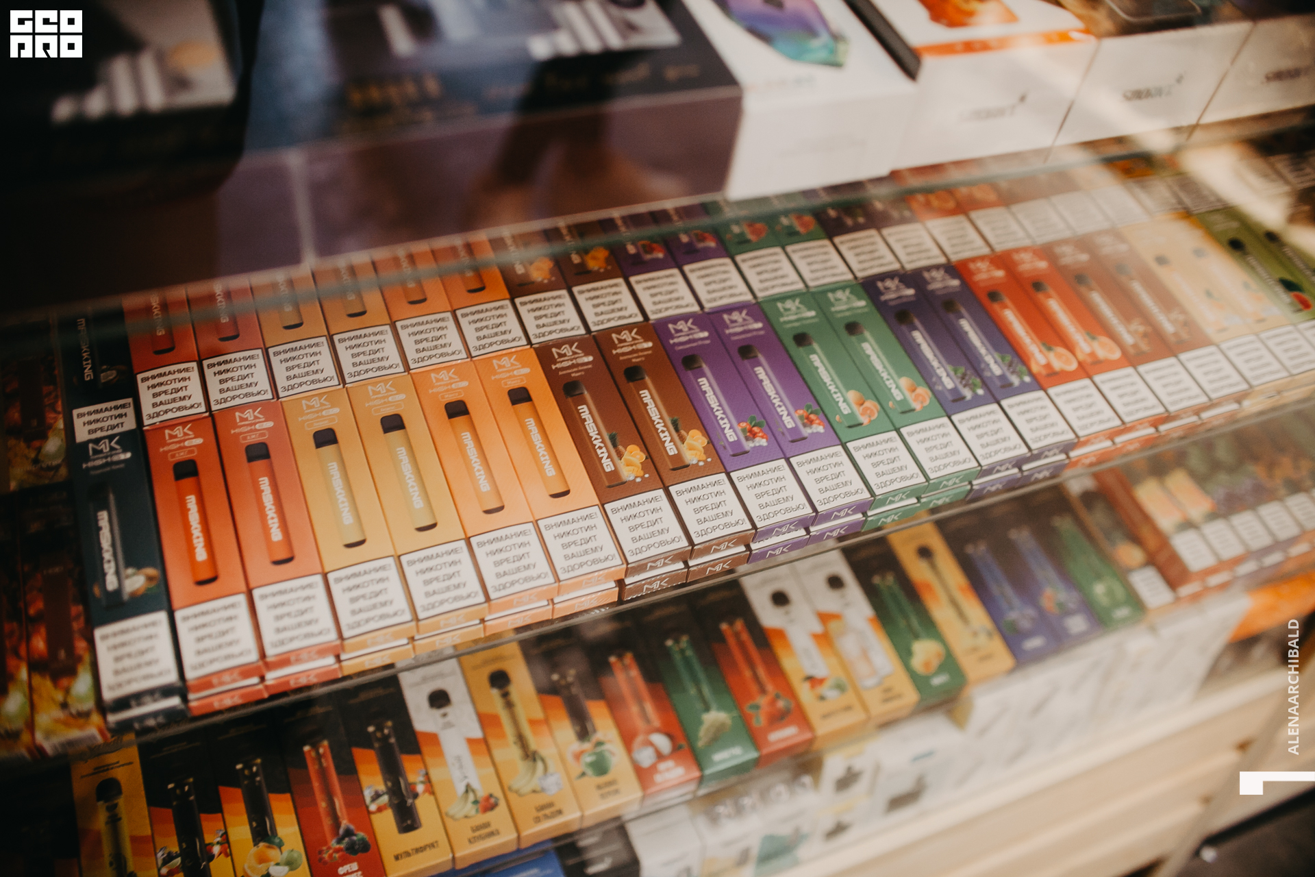 2021-06-19 18-58-53_alenaarchibald 019.JPG