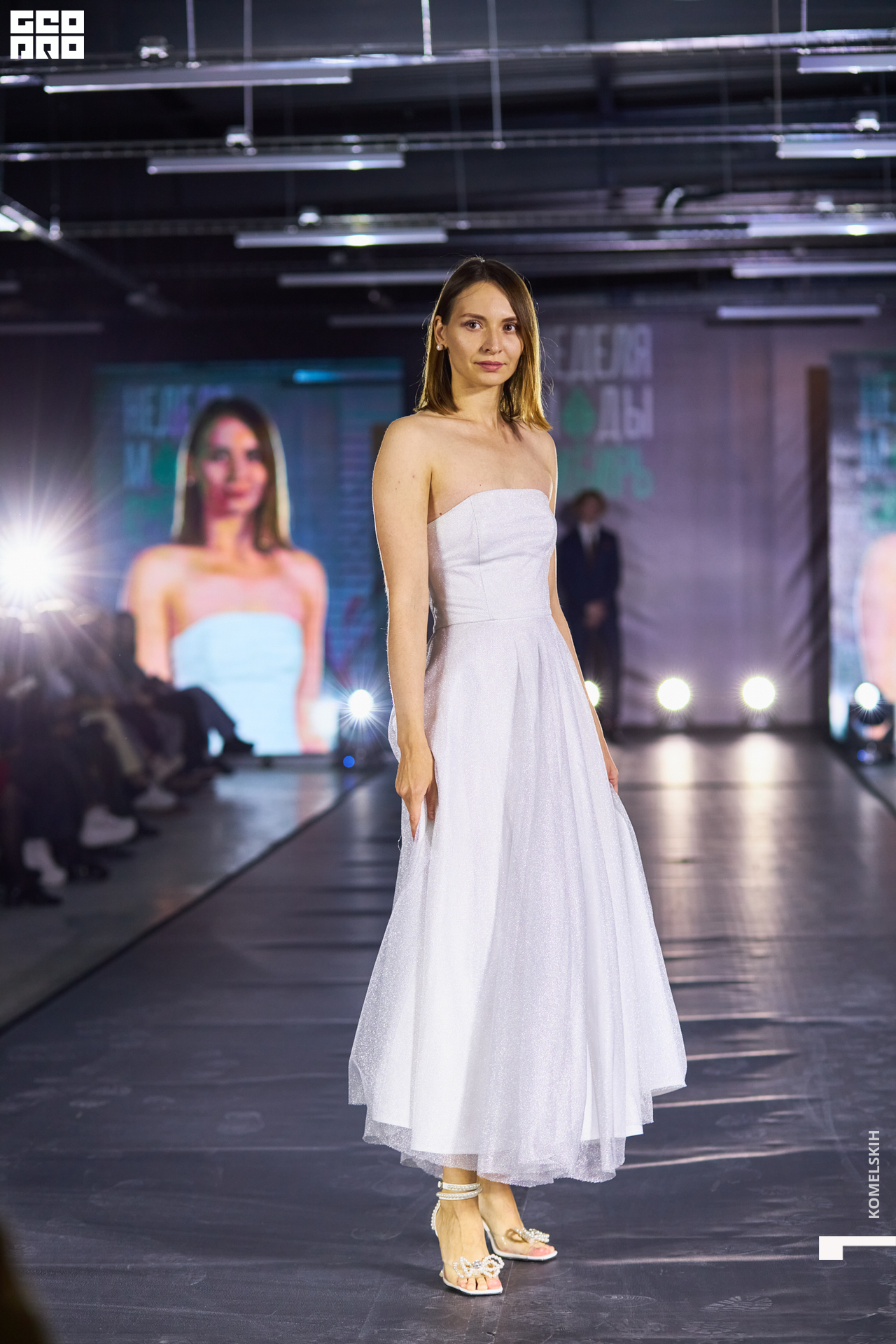 594-2022_10_22-19-48-31 - Komelskih.JPG