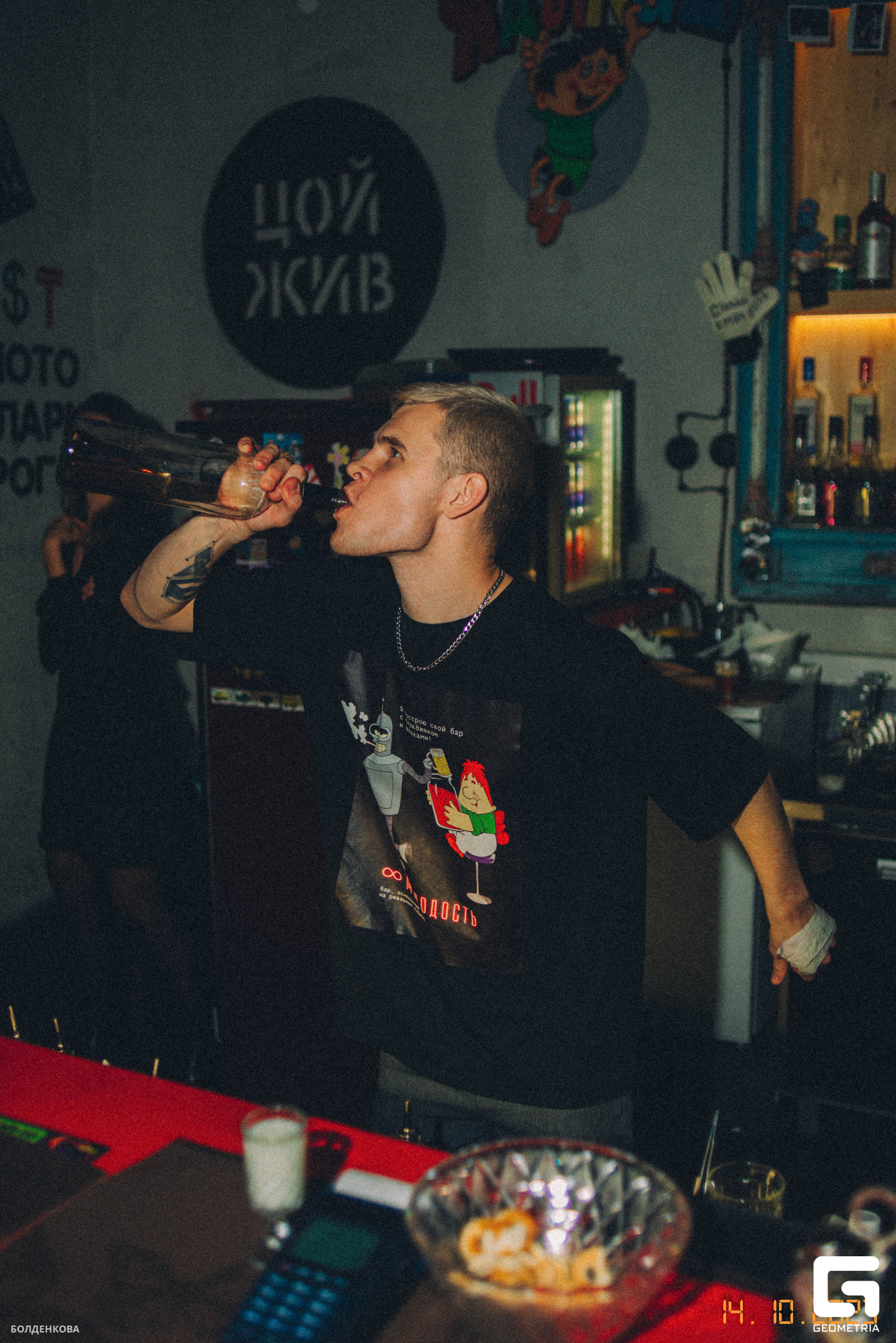 075_15-10-23_12-56 _Boldenkova.jpg