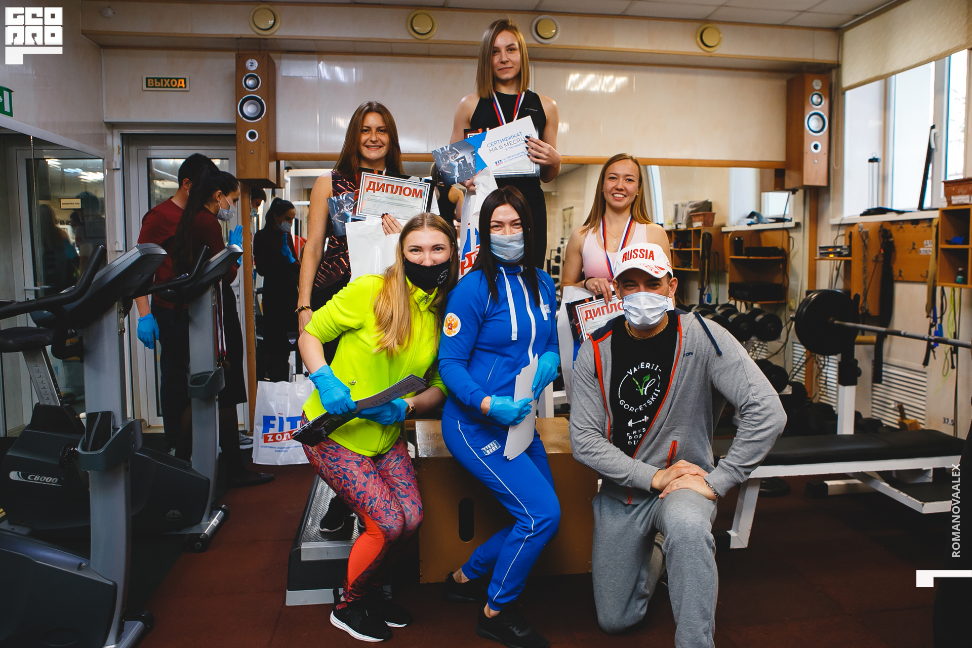 201201121 125729_Романова.jpg