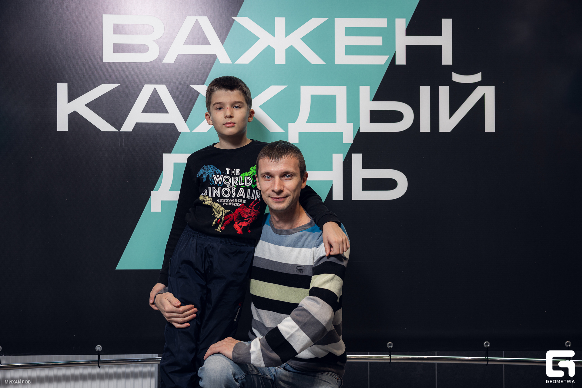 060-161124-2011 haval-Mikhailov-2560.jpg