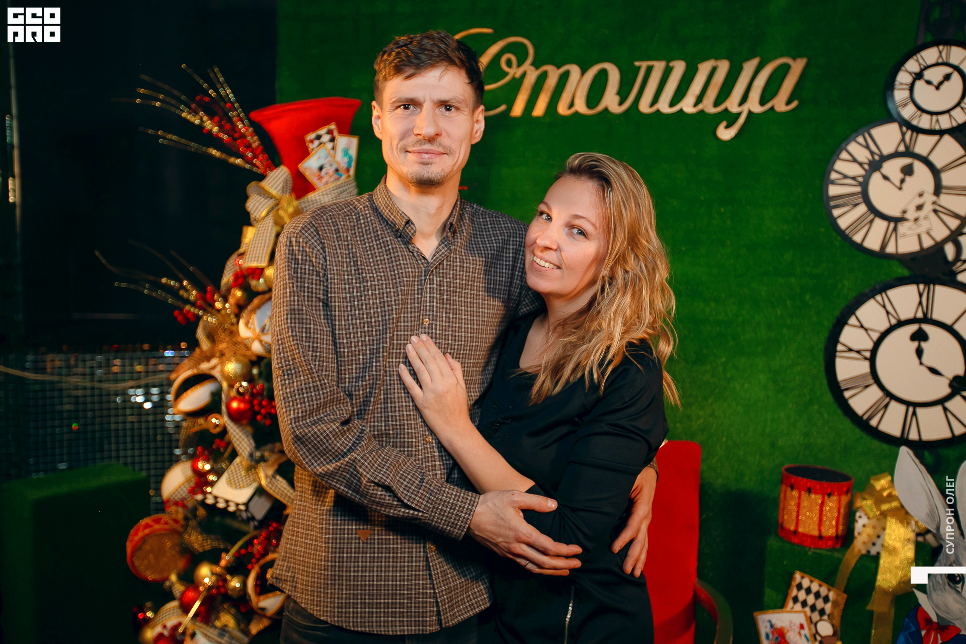 IMG_0910 копия.jpg