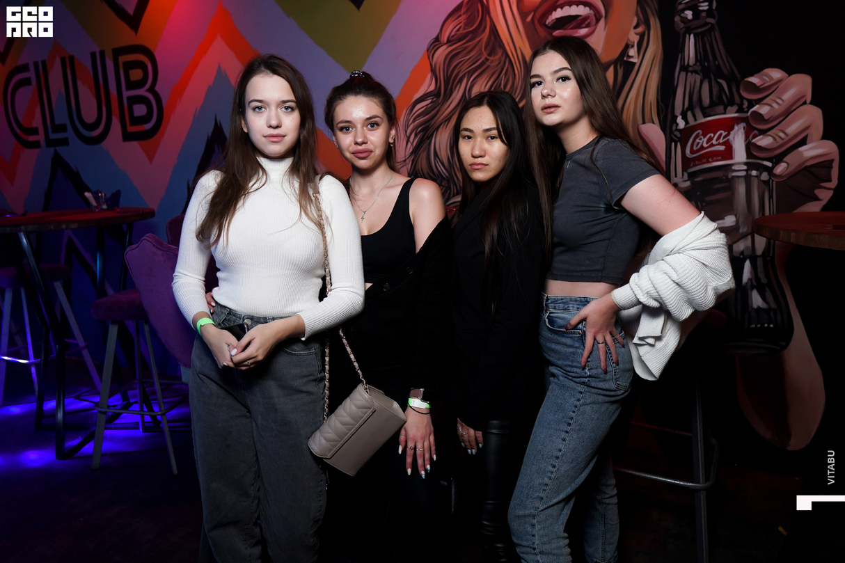 Первое января! 18