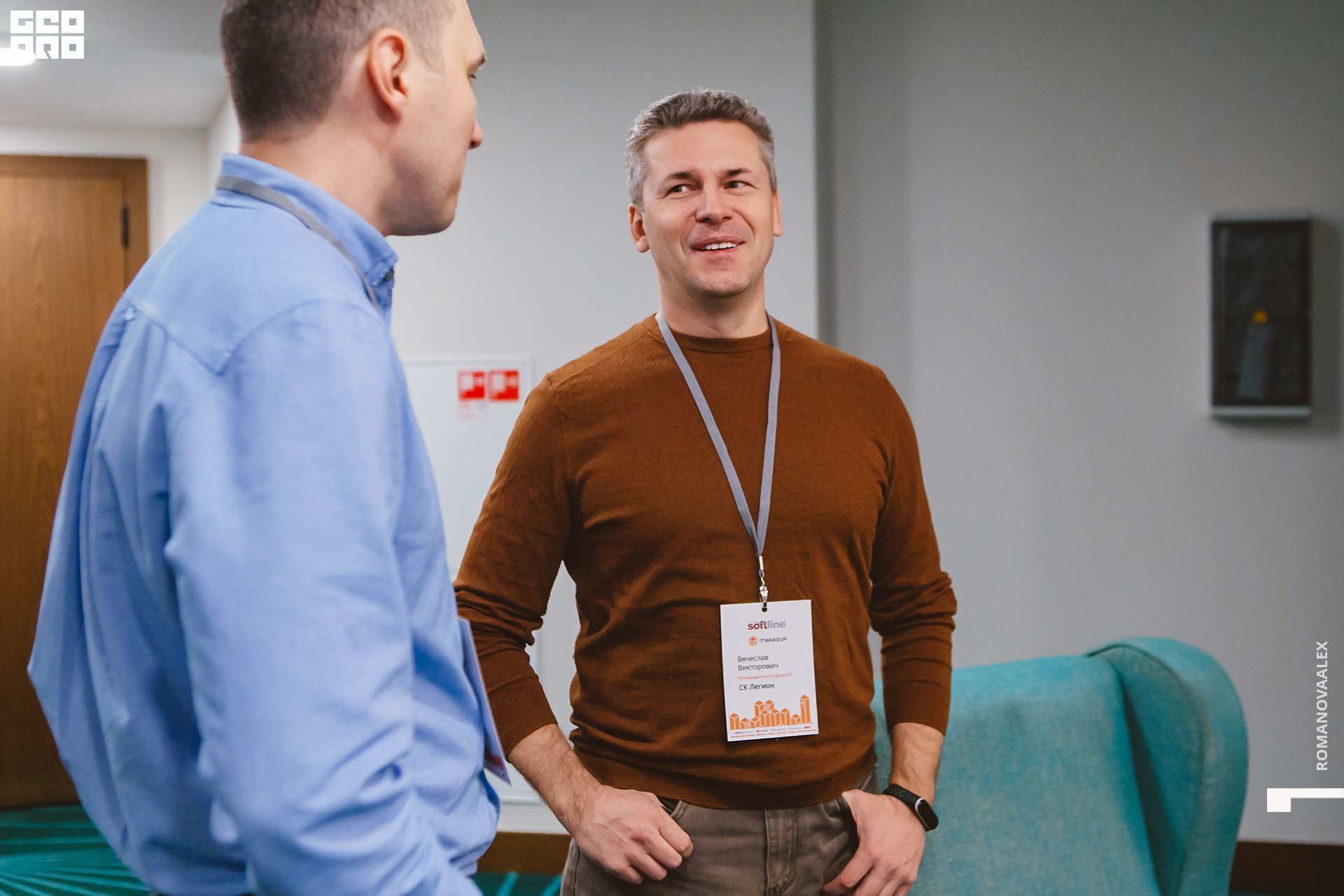 030 210923  142325 _ale_romanova.jpg