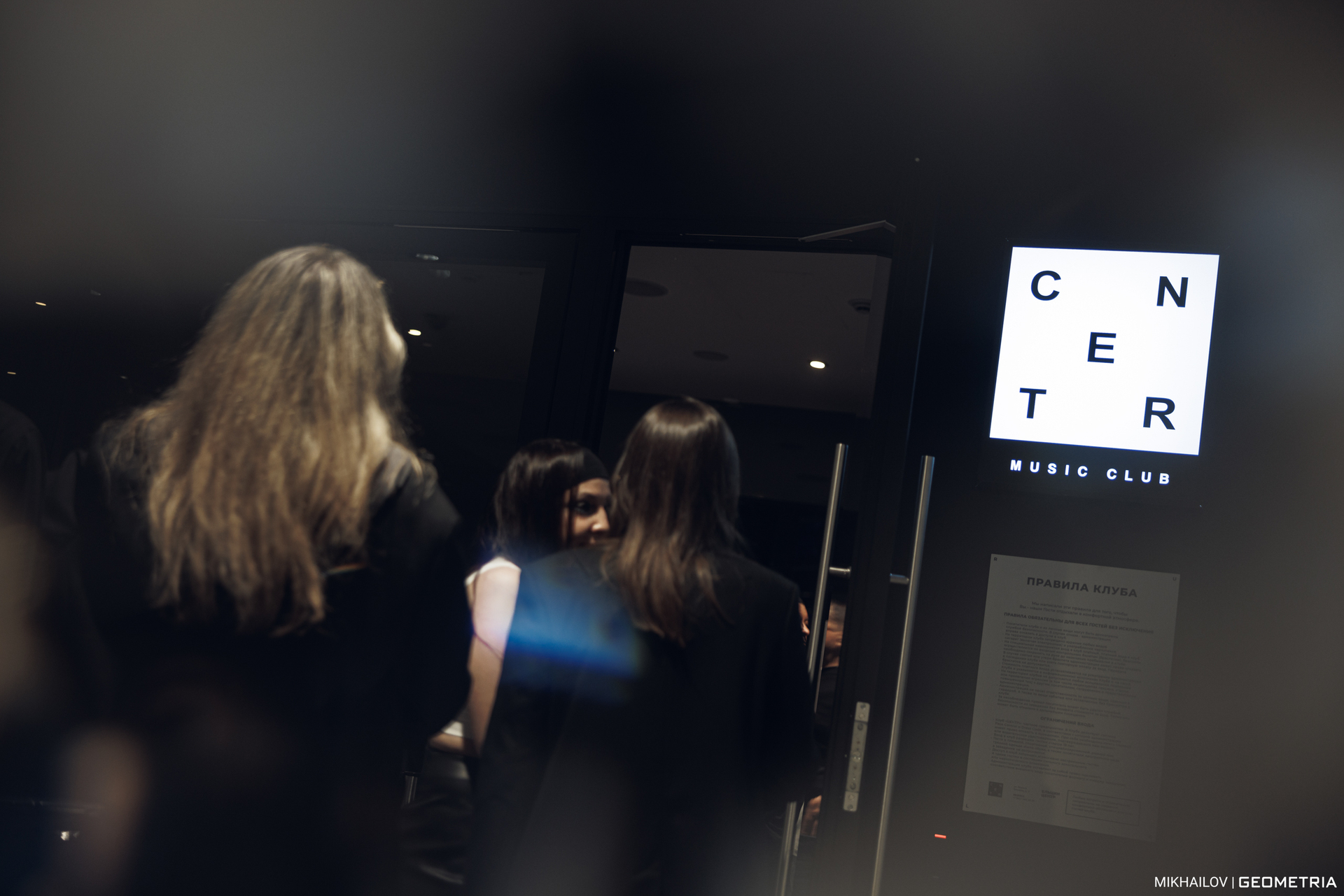 002-190425-2608 mikhailov-weblogo.jpg