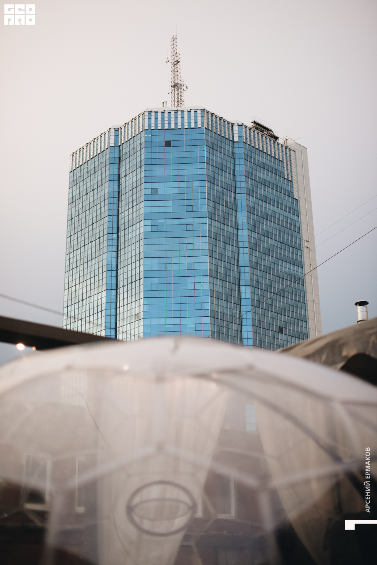 008 2022-06-18-212206_arseniyermakov.jpg