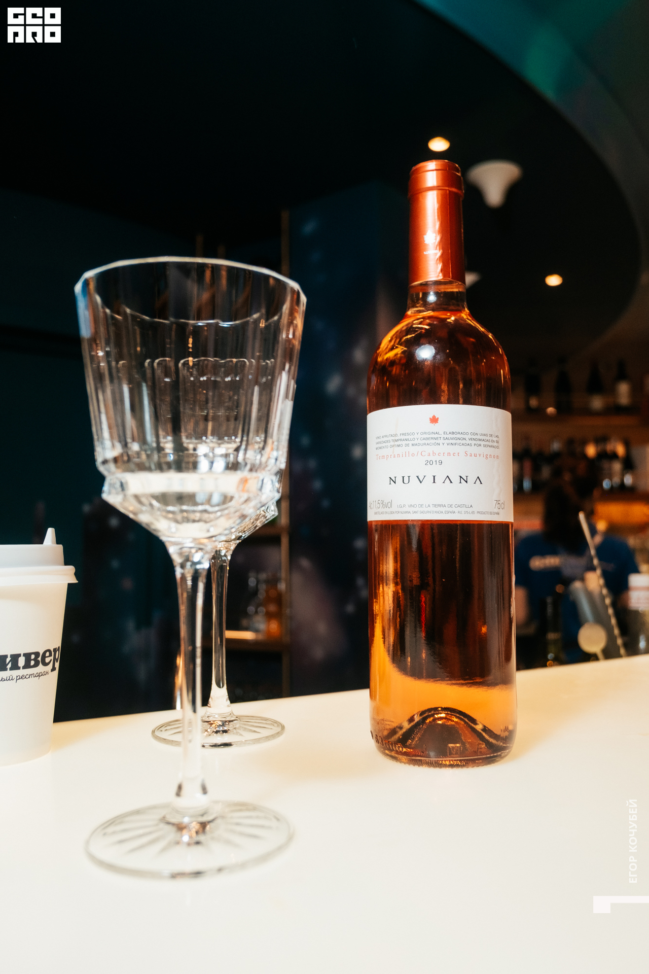 20211114 Кочубей 037.jpg